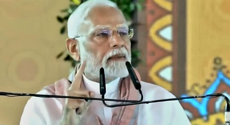 "प्रधानमंत्री मोदी काराकाट भाषण आतंकवाद पर"