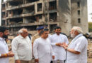 अहमदाबाद विमान हादसा स्थल पर पीएम मोदी