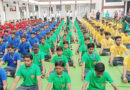 NCL Yoga Awareness Campaign in Singraul