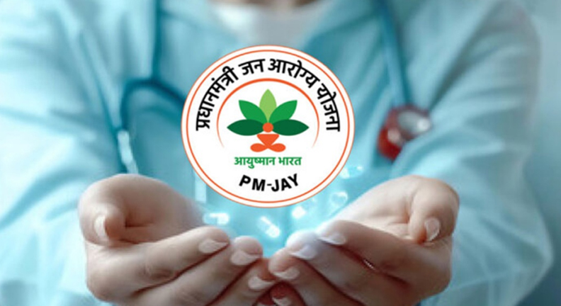 भारत में मध्यम वर्ग के लिए किफायती दवाएं"