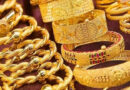 Gold and Silver prices fall after Federal Reserve's interest rate decision