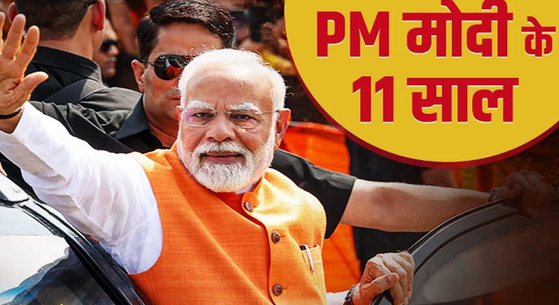 प्रधानमंत्री मोदी द्वारा भारत की डिजिटल कनेक्टिविटी पर विचार