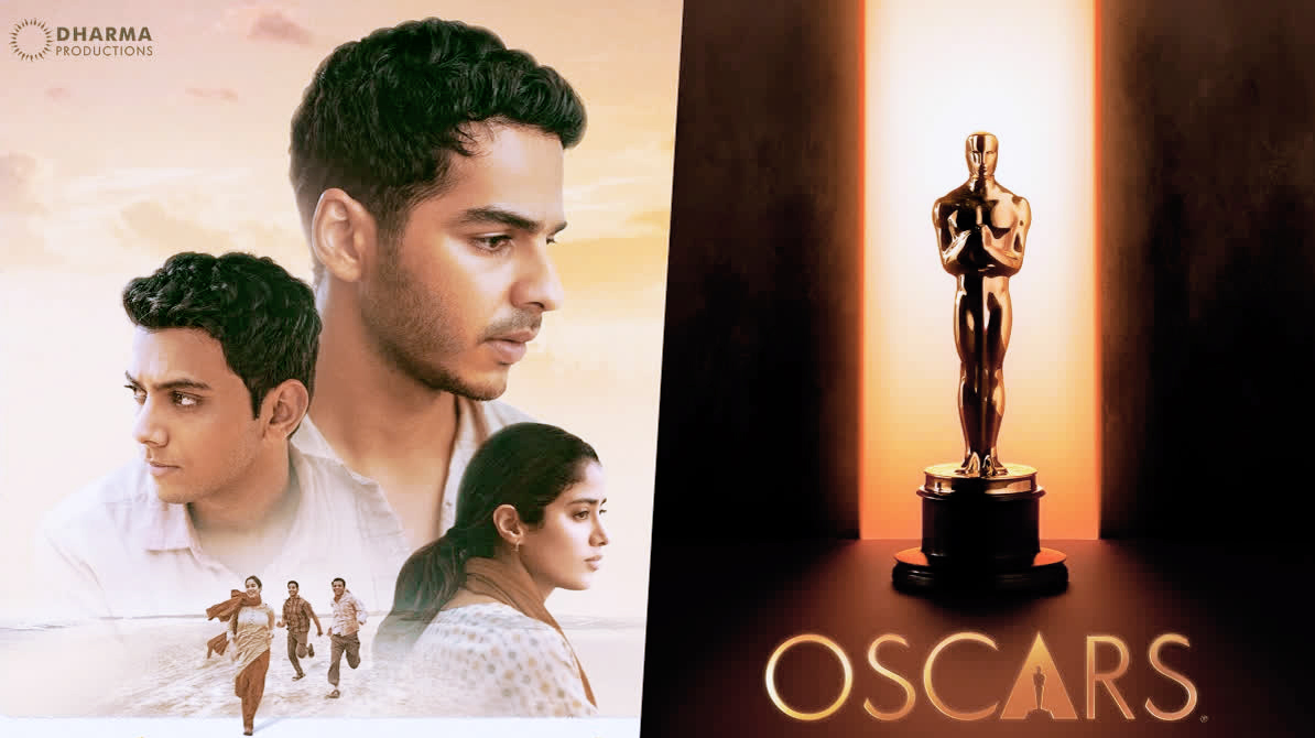 Oscars 2026 Homebound | शॉर्टलिस्ट के बाद भी नामांकन से बाहर, भारत को झटका
