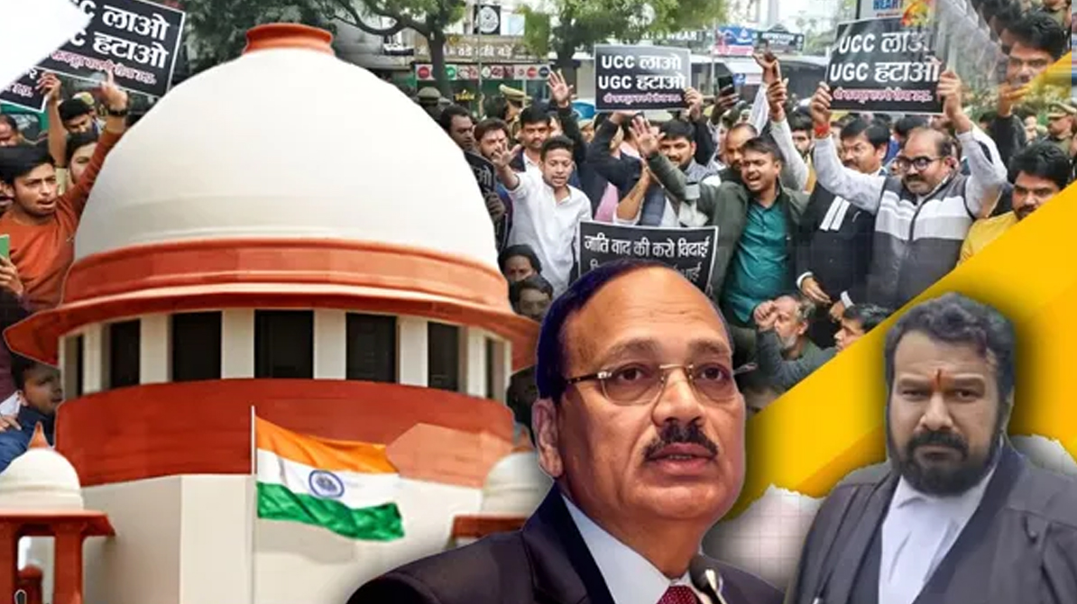 UGC नए नियमों पर सुप्रीम कोर्ट की रोक | SC में क्या हुआ, CJI की अहम टिप्पणी