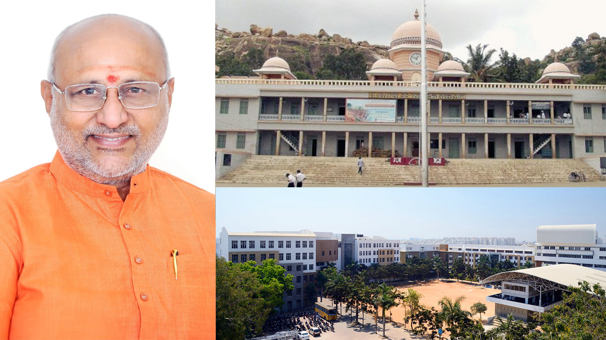 उपराष्ट्रपति सी. पी. राधाकृष्णन कर्नाटक दौरे के दौरान