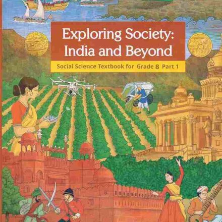 NCERT की नई सोशल साइंस किताब जिसमें न्यायपालिका और ज्यूडिशियल करप्शन से जुड़ा अध्याय शामिल है।