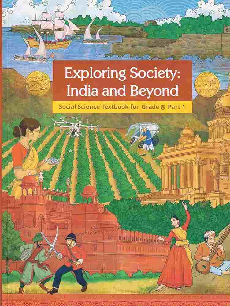 NCERT की नई सोशल साइंस किताब जिसमें न्यायपालिका और ज्यूडिशियल करप्शन से जुड़ा अध्याय शामिल है।