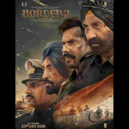 Border 2 BO Day 27 पर फिल्म ने 55 लाख कमाए। जानिए 27 दिनों का कुल बॉक्स ऑफिस कलेक्शन और 350 करोड़ की रेस।