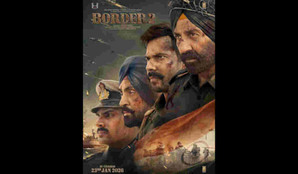 Border 2 BO Day 27 पर फिल्म ने 55 लाख कमाए। जानिए 27 दिनों का कुल बॉक्स ऑफिस कलेक्शन और 350 करोड़ की रेस।