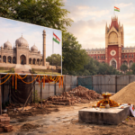 बेलडांगा क्षेत्र में प्रस्तावित मस्जिद निर्माण स्थल का बाहरी दृश्य, जहां बाबरी मस्जिद शिलान्यास कार्यक्रम आयोजित हुआ।