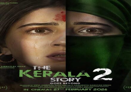 द केरल स्टोरी 2 रिलीज रोक और केरल हाईकोर्ट सुनवाई