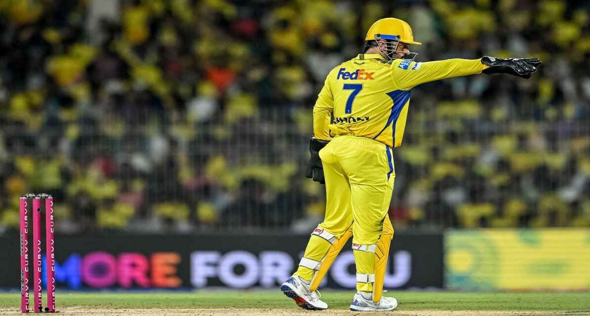 IPL 2026 शेड्यूल बदलाव के बीच स्टेडियम का दृश्य