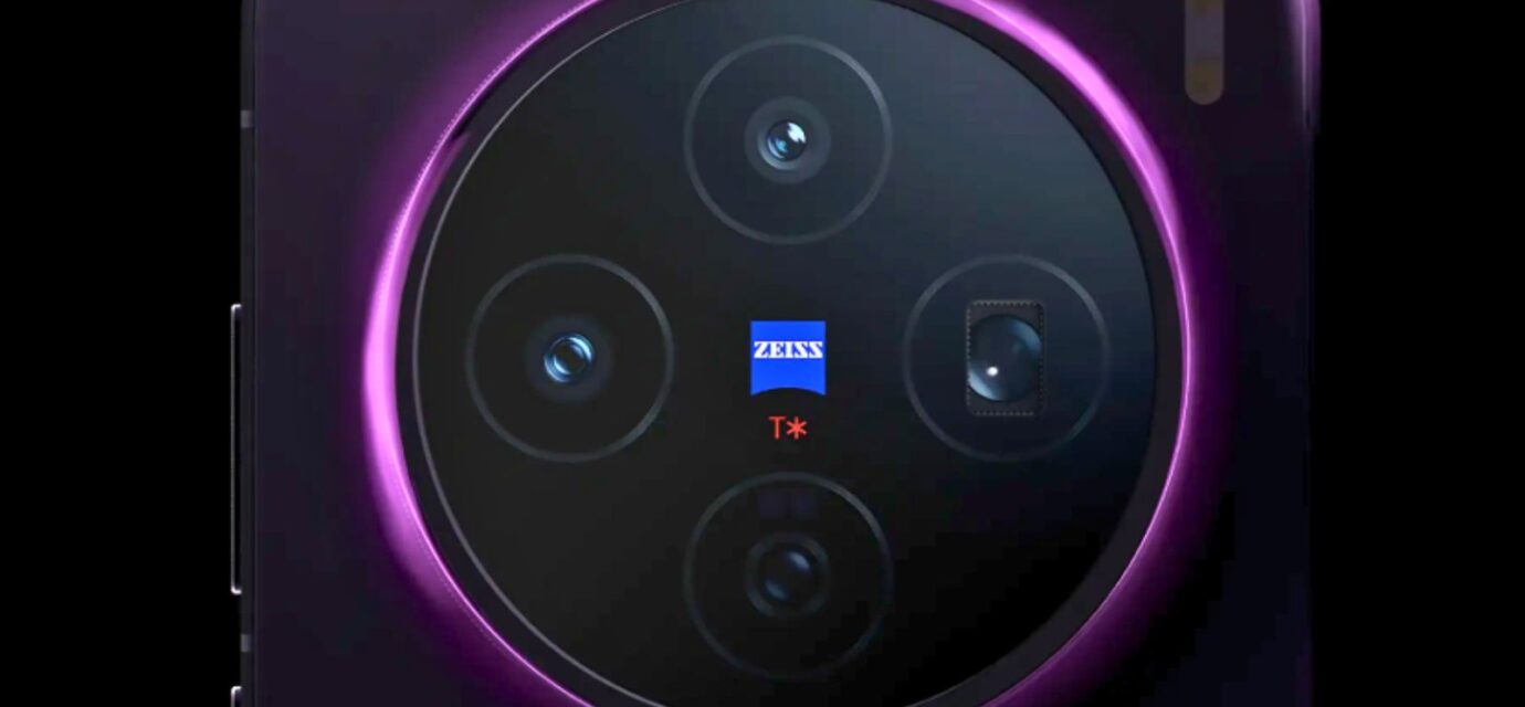 Vivo X200T स्मार्टफोन का Seaside Lilac वेरिएंट, पीछे Zeiss ट्रिपल कैमरा मॉड्यूल और 120Hz AMOLED डिस्प्ले