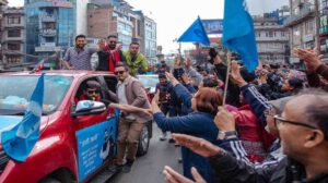 नेपाल चुनाव परिणाम |बालेन शाह की बड़ी जीत