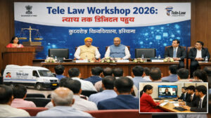 टेली-लॉ पहल से न्याय तक पहुंच आसान: Tele Law Workshop 2026 पर फोकस
