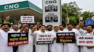 दिल्ली-NCR में फिर बढ़ी CNG की कीमतें, कांग्रेस ने केंद्र सरकार को घेरा