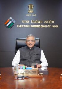 One Nation One Election 2029 :- ‘वन नेशन, वन इलेक्शन’ पर चुनाव आयोग तैयार, 6 महीने का समय मिलने पर 2029 से एक साथ चुनाव संभव