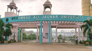 Jauhar University :- आजम खान की जौहर यूनिवर्सिटी पर बुलडोजर कार्रवाई की तैयारी, 38 भवनों को अवैध बताते हुए नोटिस