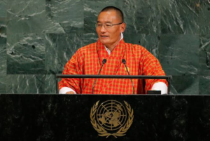 India UNSC :- भूटान के प्रधानमंत्री का बड़ा बयान, कहा- भारत संयुक्त राष्ट्र सुरक्षा परिषद की स्थायी सदस्यता का हकदार