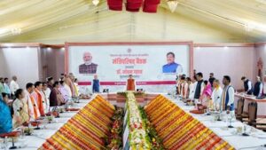 MP UCC Bill 2026 :- मध्य प्रदेश कैबिनेट ने UCC विधेयक के मसौदे को दी मंजूरी, 20 जुलाई से विधानसभा में होगा पेश